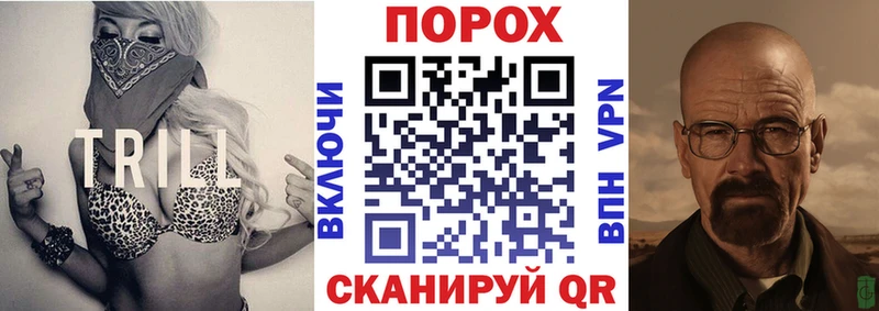 Amphetamine 98%  как найти закладки  Сочи 