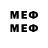 Марки 25I-NBOMe 1,5мг Ljubov Volf