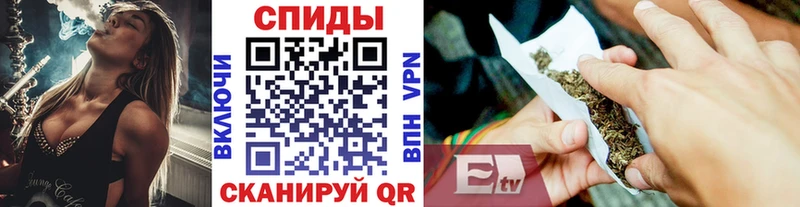 сколько стоит  Сочи  Бутират 99% 