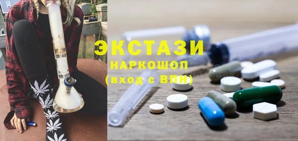 прущие грибы Алексеевка