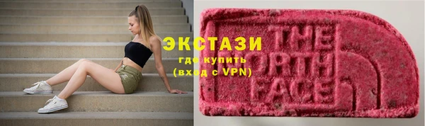 MESCALINE Алзамай