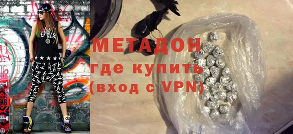 MESCALINE Алзамай