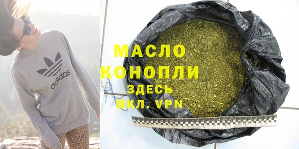прущие грибы Алексеевка