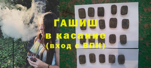 MESCALINE Алзамай