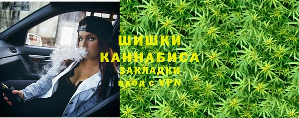 гашишное масло Алексин