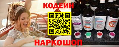 spice Малоярославец