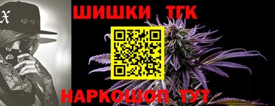 мдма Лесосибирск