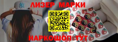 мдма Лесосибирск