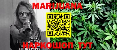 шишки Ливны