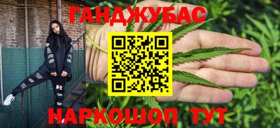 мдма Лесосибирск
