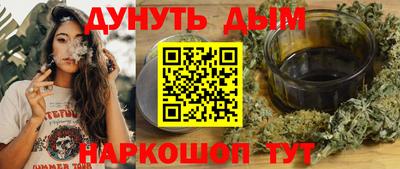 мдма Лесосибирск