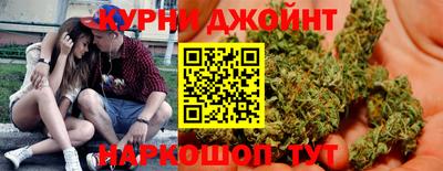 шишки Ливны