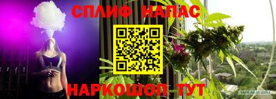 мдма Лесосибирск