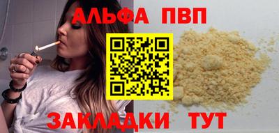 мдма Лесосибирск
