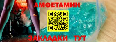 мдма Лесосибирск