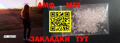 мдма Лесосибирск