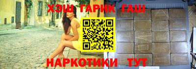 apvp Мариинск