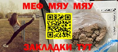 гашик Малгобек
